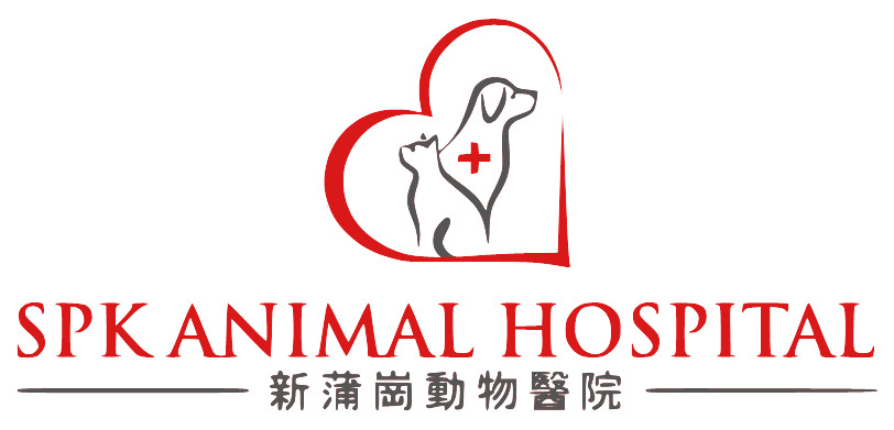 San Po Kong Animal Hospital